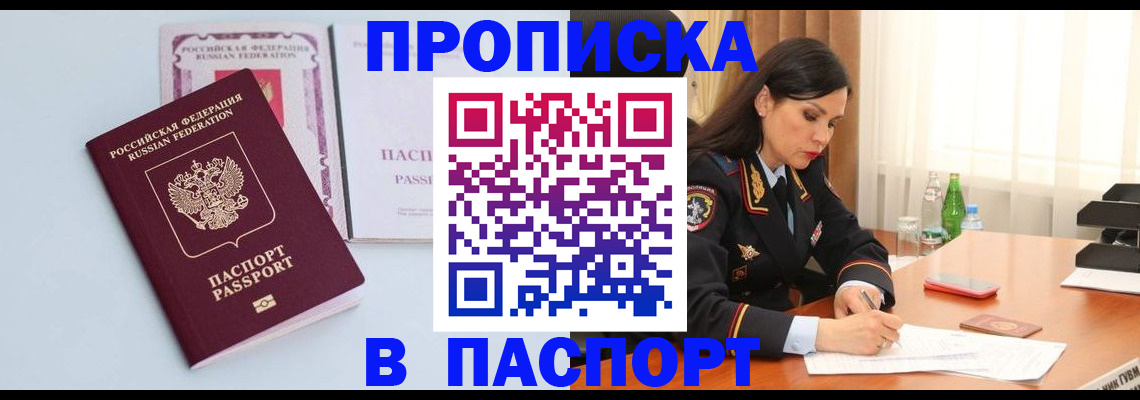 форма 3 в Каменск-Шахтинском