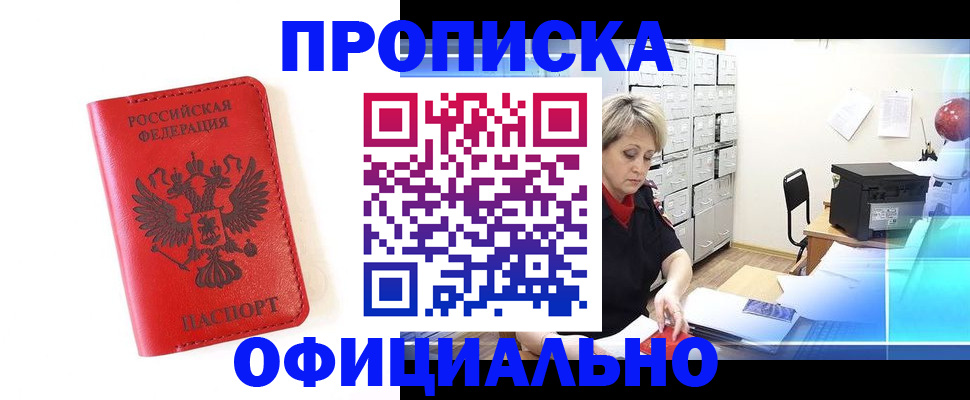 форма 3 в Каменск-Шахтинском